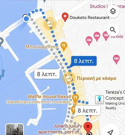 Apartment Juliano Luxury Apartments, Port Of Naxos Naxos City